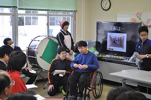 小中ゲーム