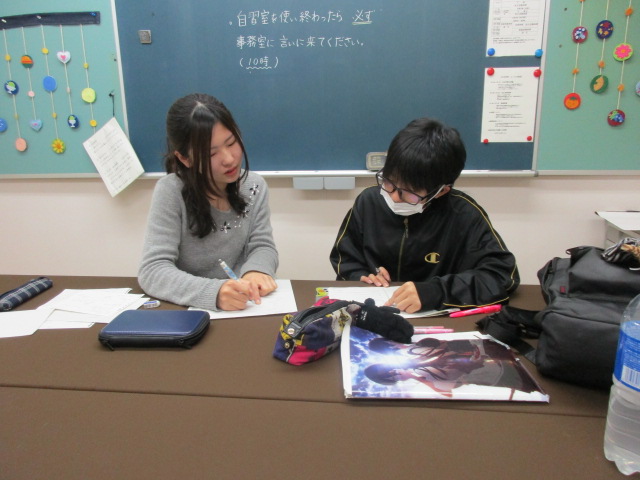 3月・英語を学習中