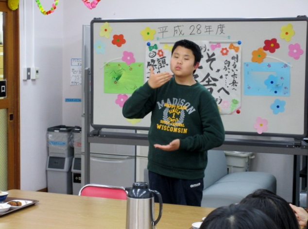 自己紹介の様子１
