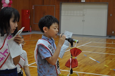 司会