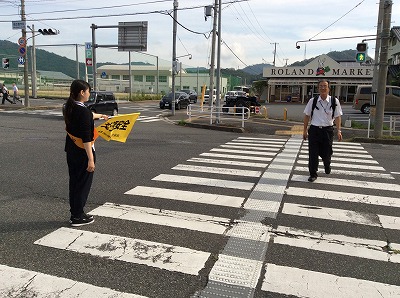 交通安全立ち番