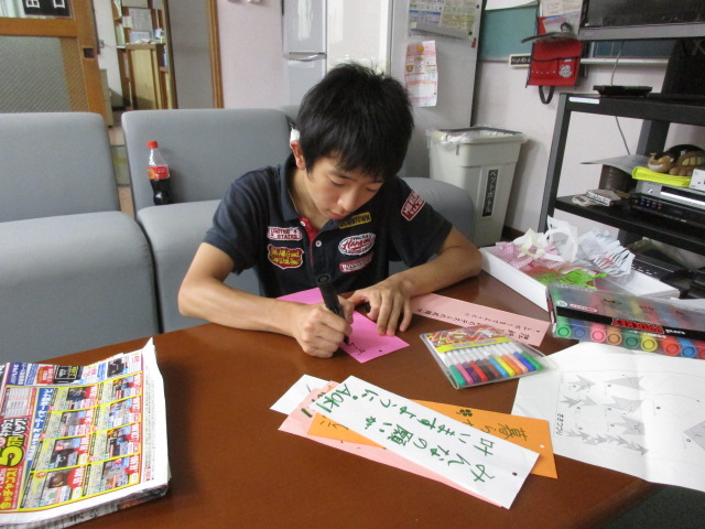 願いごとを書く
