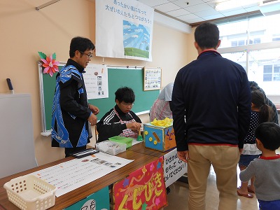小中学部・普通科模擬店