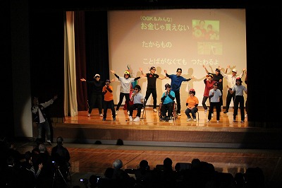 小中学部・普通科発表（ラップ）
