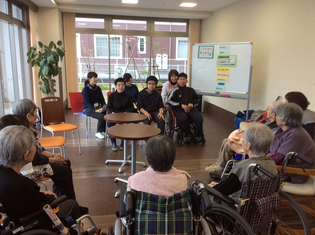 交流をしている様子