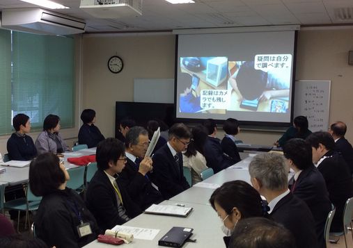 研修の様子