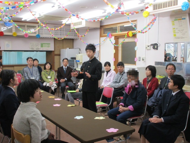 副会長の挨拶