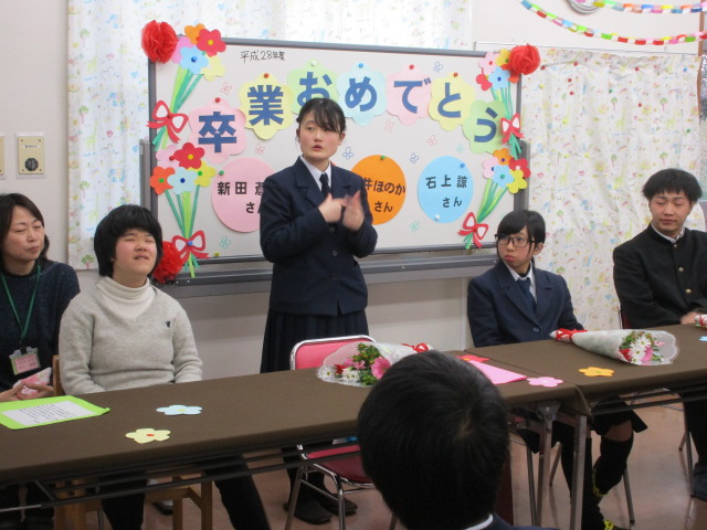 卒業生の話