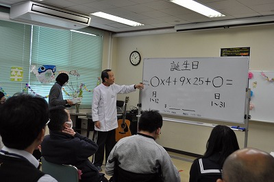 専攻科生徒