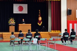 始業式