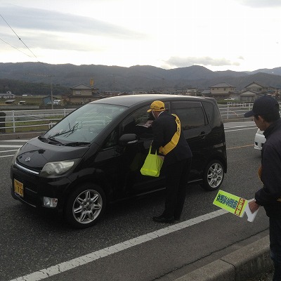 街頭広報