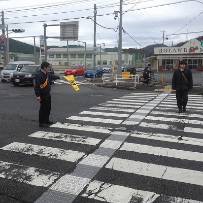 横断指導