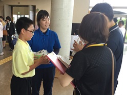 東部地区特別支援学校就労促進セミナー３