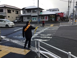 安全指導をしています