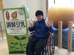 豆乳づくり見学