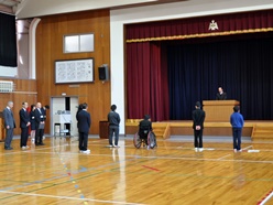 修了式の様子です