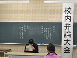自分の経験をもとに発表しています