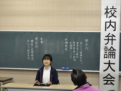 自分の想いを発表していただきました。