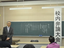 講評と審査結果の発表です