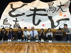 最後にみんなで記念撮影しました