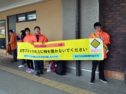 鳥取駅前でも活動しました
