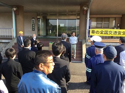 交通安全運動開始式