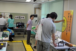 日常生活グッズなどの紹介コーナー