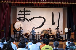 演奏中の様子