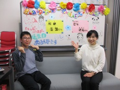 １月生まれの舎生たち