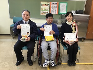 受賞者