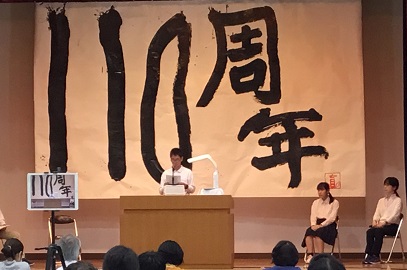 弁論の様子１