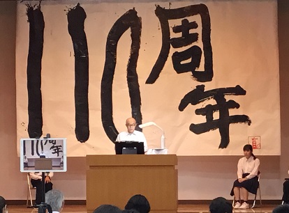 弁論の様子２
