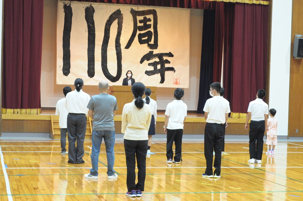 学校長式辞