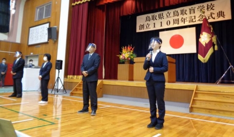 生徒の発表の様子