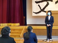 児童生徒の一言発表
