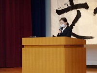 学校長式辞