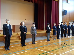 離退任式