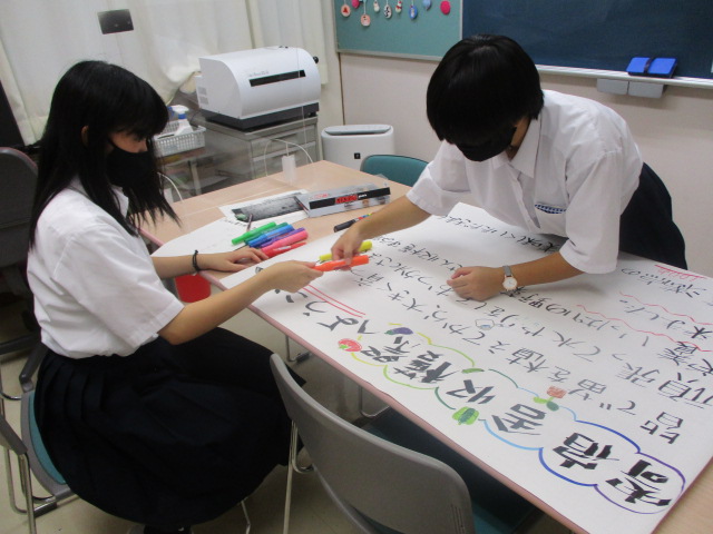 看板作成する舎生
