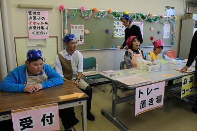 普通科喫茶コーナー