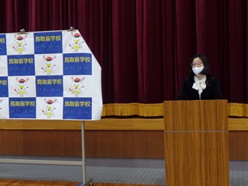 校長先生のお話の様子です