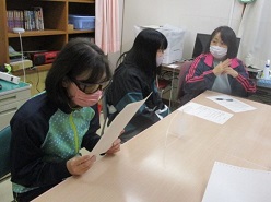 役員会の様子