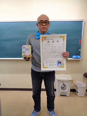 給食川柳受賞者②