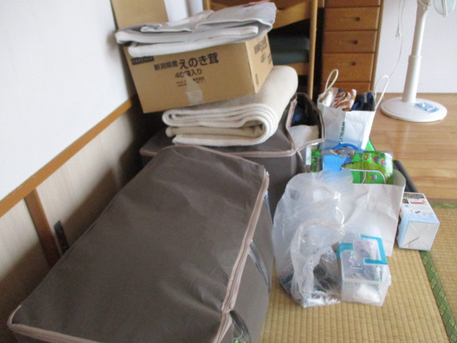 荷物まとめました