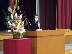 学校長式辞