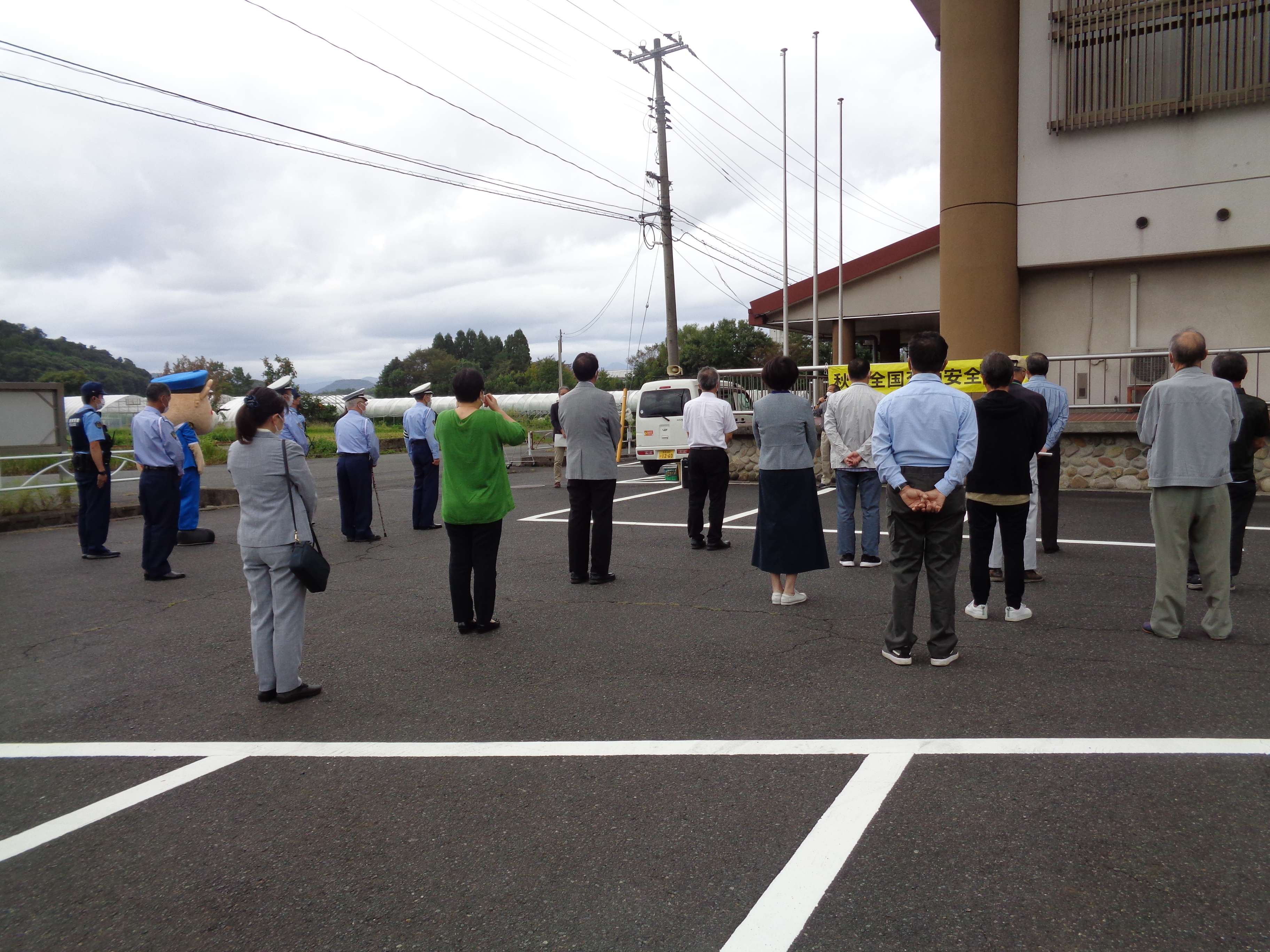 交通安全県民運動１