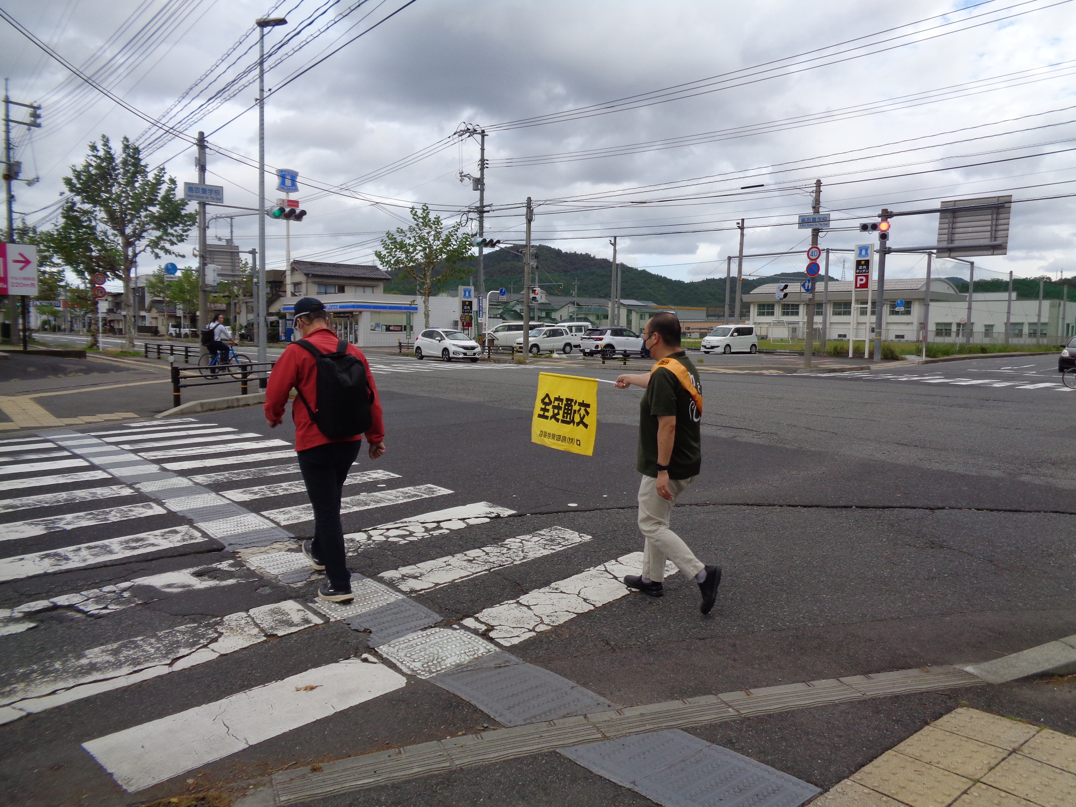 交通安全県民運動３