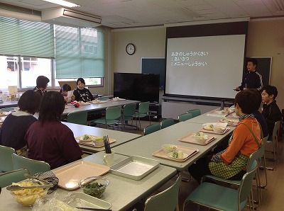 食事前の様子