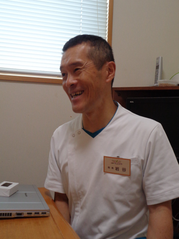 岩谷院長先生の笑顔