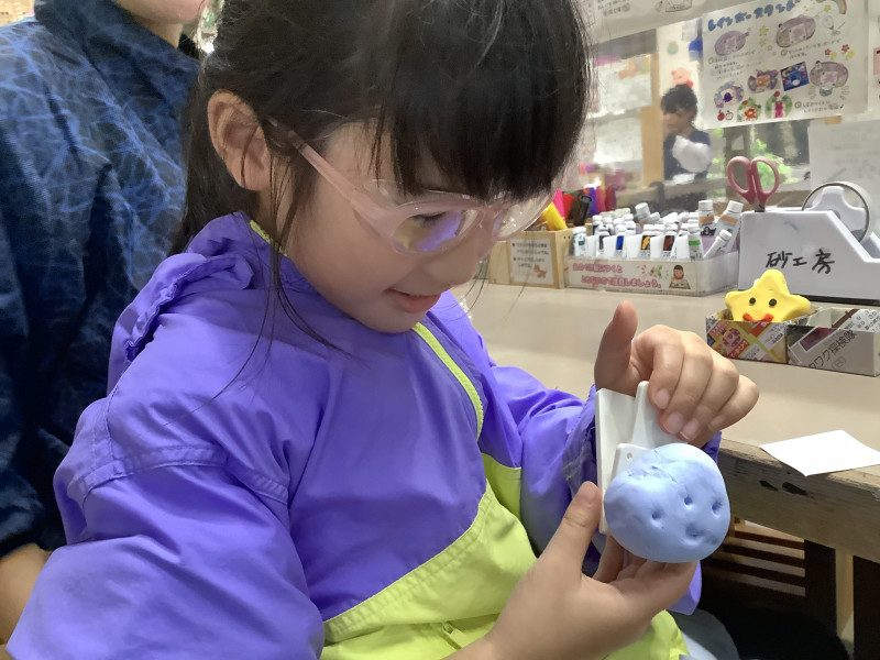 小１ねんど
