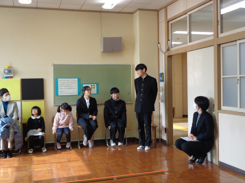 終わりの会